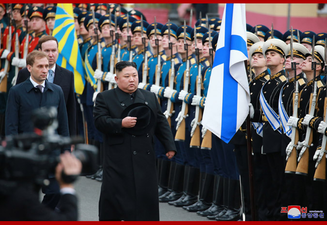 Supreme Leader Kim Jong Un Arrives at Vladivostok, Russian Federation