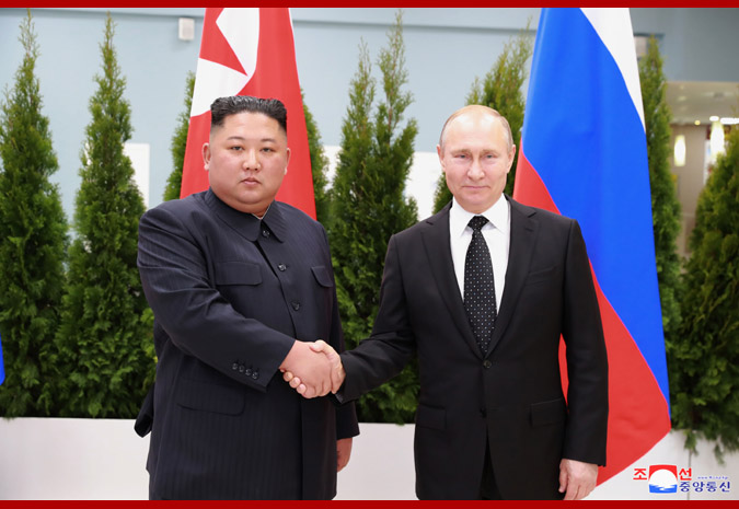 Supreme Leader Kim Jong Un Meets President Vladimir Vladimirovich Putin