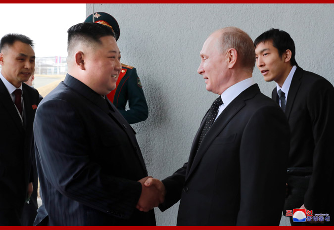 Supreme Leader Kim Jong Un Meets President Vladimir Vladimirovich Putin