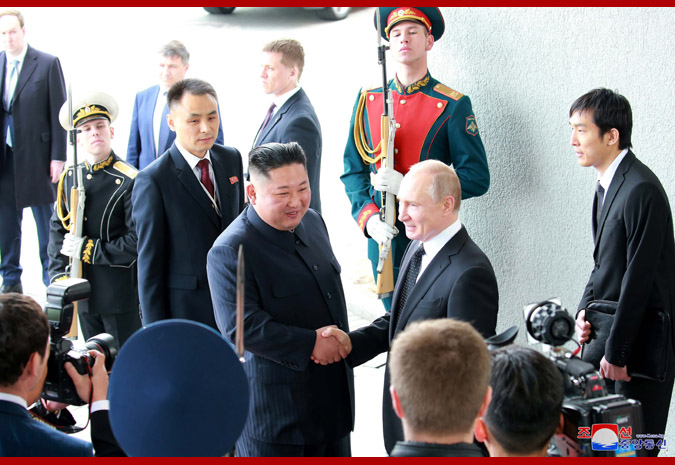 Supreme Leader Kim Jong Un Meets President Vladimir Vladimirovich Putin