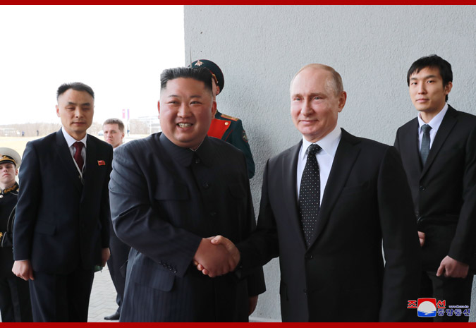 Supreme Leader Kim Jong Un Meets President Vladimir Vladimirovich Putin