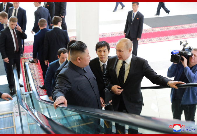 Supreme Leader Kim Jong Un Meets President Vladimir Vladimirovich Putin