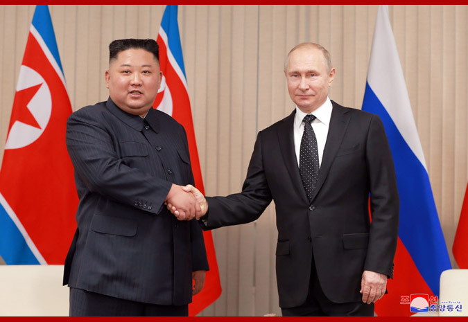 Supreme Leader Kim Jong Un Meets President Vladimir Vladimirovich Putin