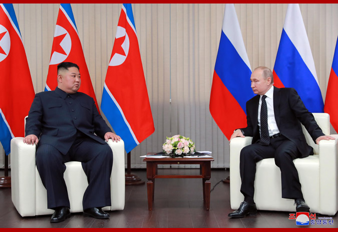 Supreme Leader Kim Jong Un Meets President Vladimir Vladimirovich Putin