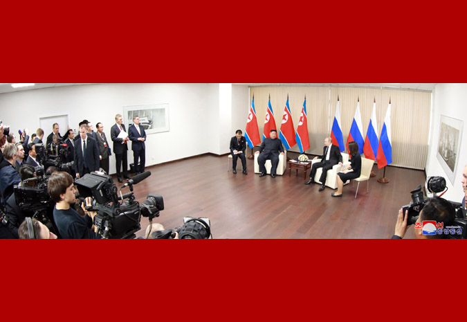 Supreme Leader Kim Jong Un Meets President Vladimir Vladimirovich Putin