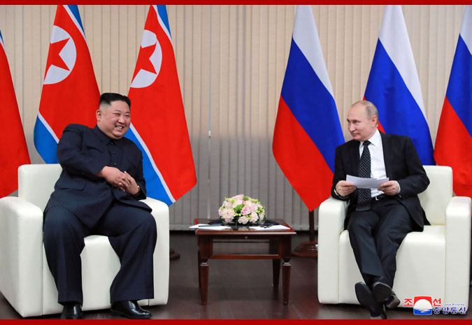 Supreme Leader Kim Jong Un Meets President Vladimir Vladimirovich Putin