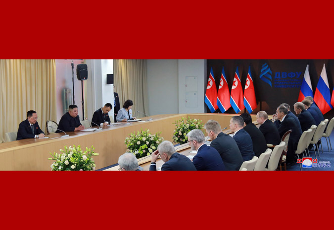 Supreme Leader Kim Jong Un Holds Talks with President Vladimir Vladimirovich Putin