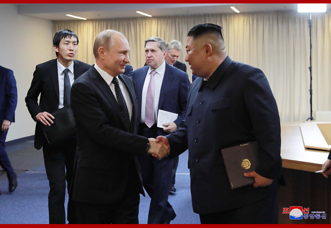 Supreme Leader Kim Jong Un Holds Talks with President Vladimir Vladimirovich Putin