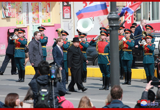 Supreme Leader Kim Jong Un Leaves Vladivostok