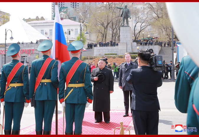 Supreme Leader Kim Jong Un Leaves Vladivostok