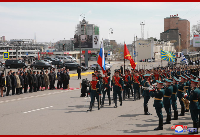 Supreme Leader Kim Jong Un Leaves Vladivostok