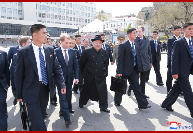 Supreme Leader Kim Jong Un Leaves Vladivostok