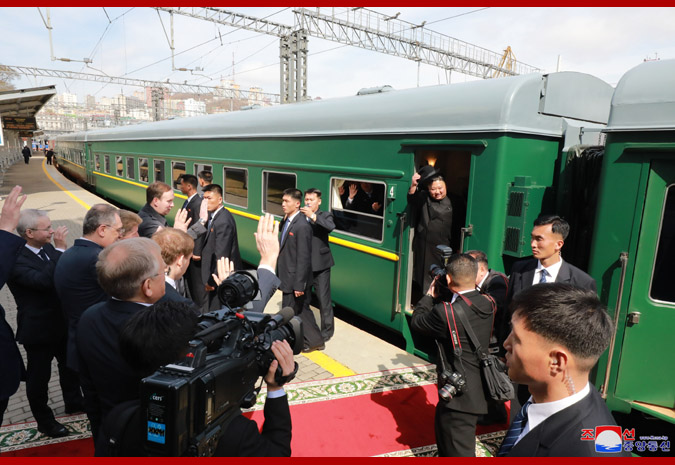 Supreme Leader Kim Jong Un Leaves Vladivostok