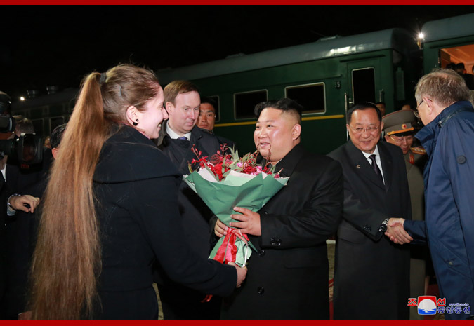 Supreme Leader Kim Jong Un Leaves Vladivostok