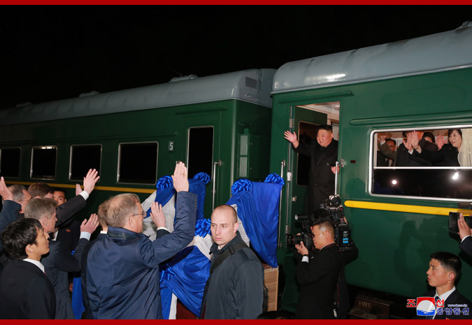 Supreme Leader Kim Jong Un Leaves Vladivostok