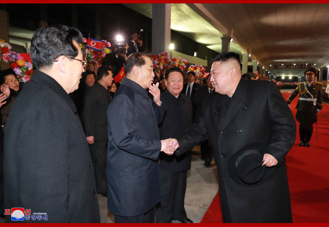 Supreme Leader Kim Jong Un Returns Home after Concluding Visit to Russian Federation