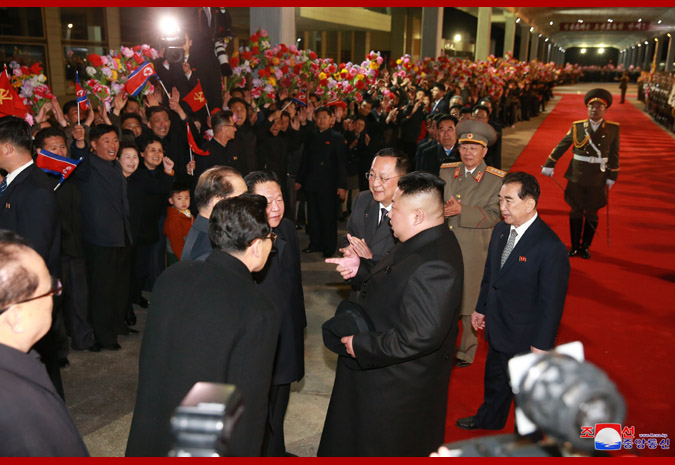 Supreme Leader Kim Jong Un Returns Home after Concluding Visit to Russian Federation