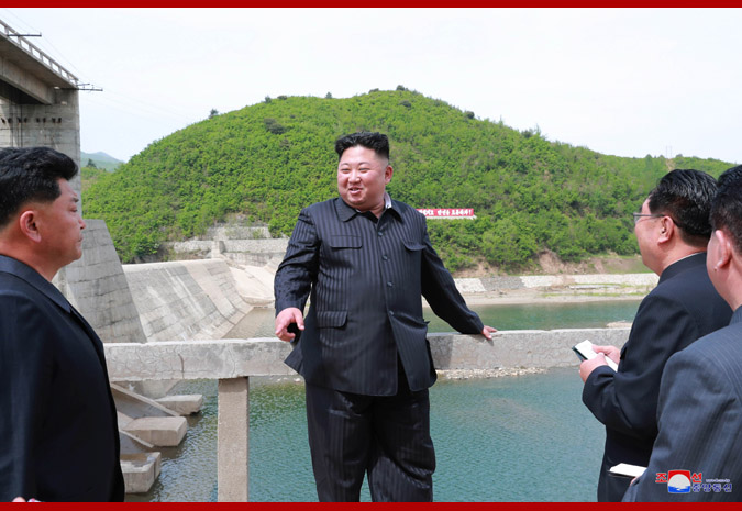 Supreme Leader Kim Jong Un Gives Field Guidance to Kumyagang Power Station No. 2