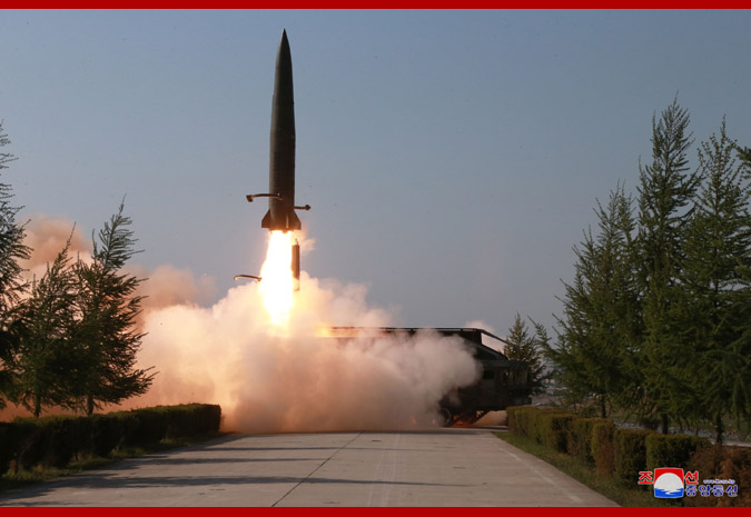 Supreme Leader Kim Jong Un Guides Strike Drill of Defence Units in Forefront Area and on Western Front