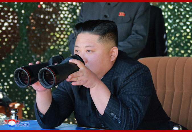 Supreme Leader Kim Jong Un Guides Strike Drill of Defence Units in Forefront Area and on Western Front