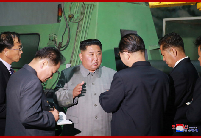 Supreme Leader Kim Jong Un Gives Field Guidance to Kanggye General Tractor Plant