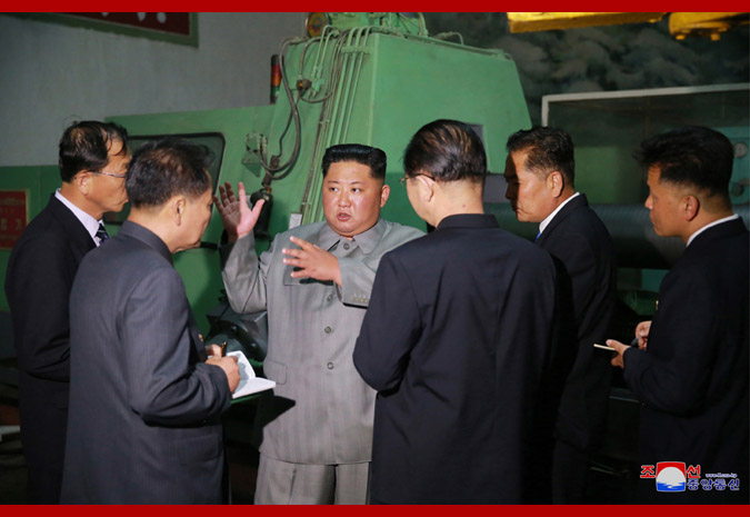 Supreme Leader Kim Jong Un Gives Field Guidance to Kanggye General Tractor Plant