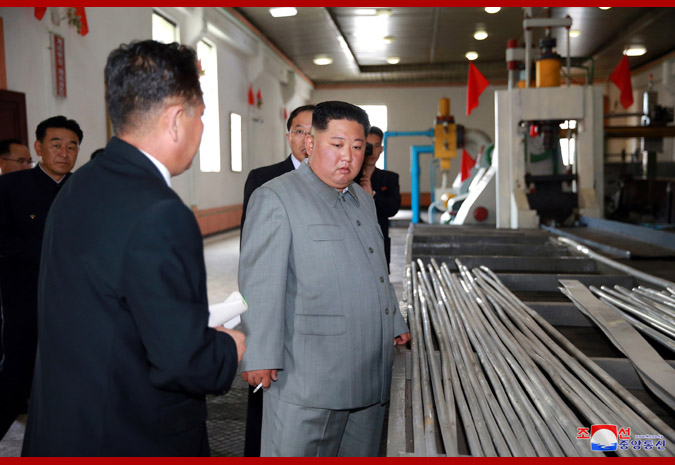 Supreme Leader Kim Jong Un Gives Field Guidance to Kanggye General Tractor Plant