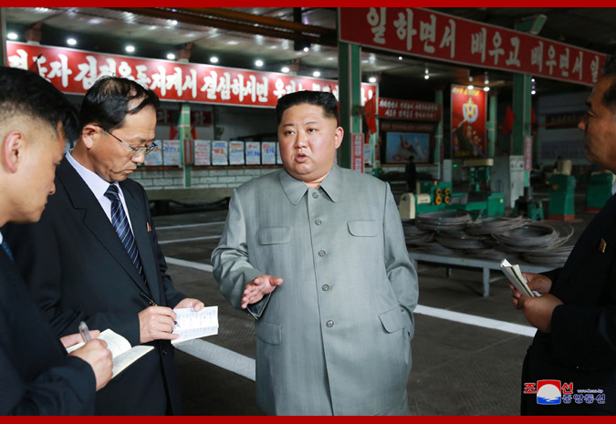 Supreme Leader Kim Jong Un Gives Field Guidance to Kanggye General Tractor Plant