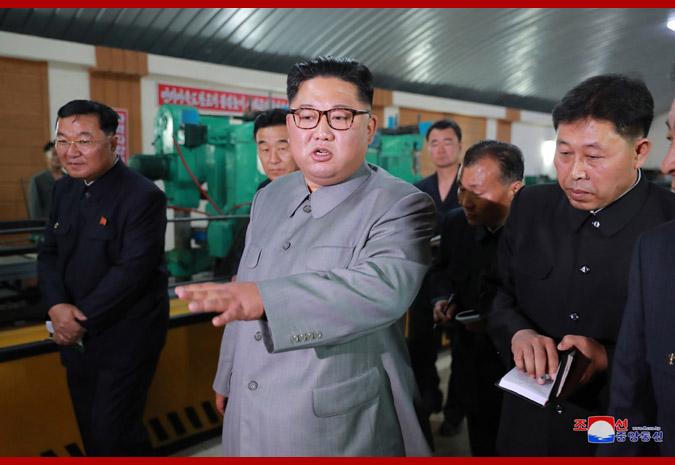 Supreme Leader Kim Jong Un Visits February 8 General Machine Factory