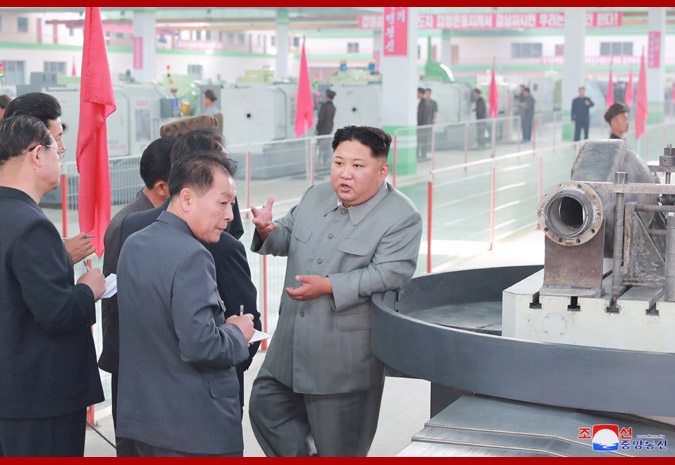 Supreme Leader Kim Jong Un Gives Field Guidance to Phyongnam General Machine Plant