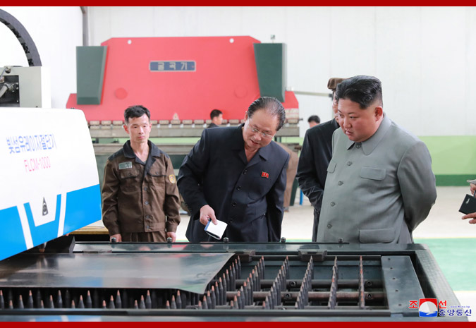 Supreme Leader Kim Jong Un Gives Field Guidance to Phyongnam General Machine Plant