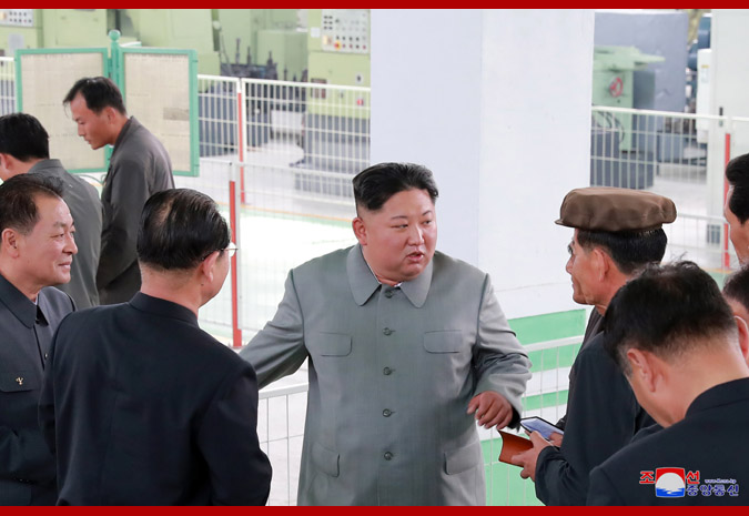 Supreme Leader Kim Jong Un Gives Field Guidance to Phyongnam General Machine Plant