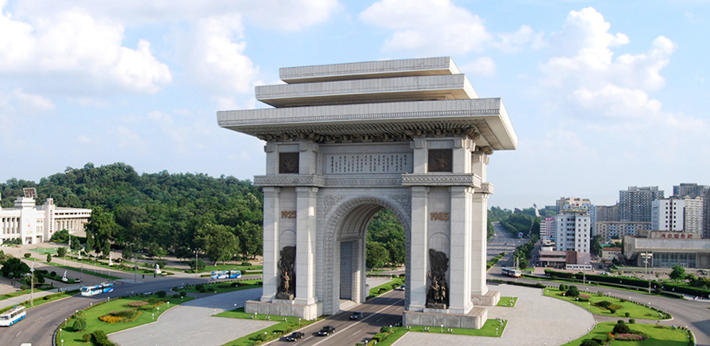 인민을 위하여 한평생을 바치신 위대한 수령