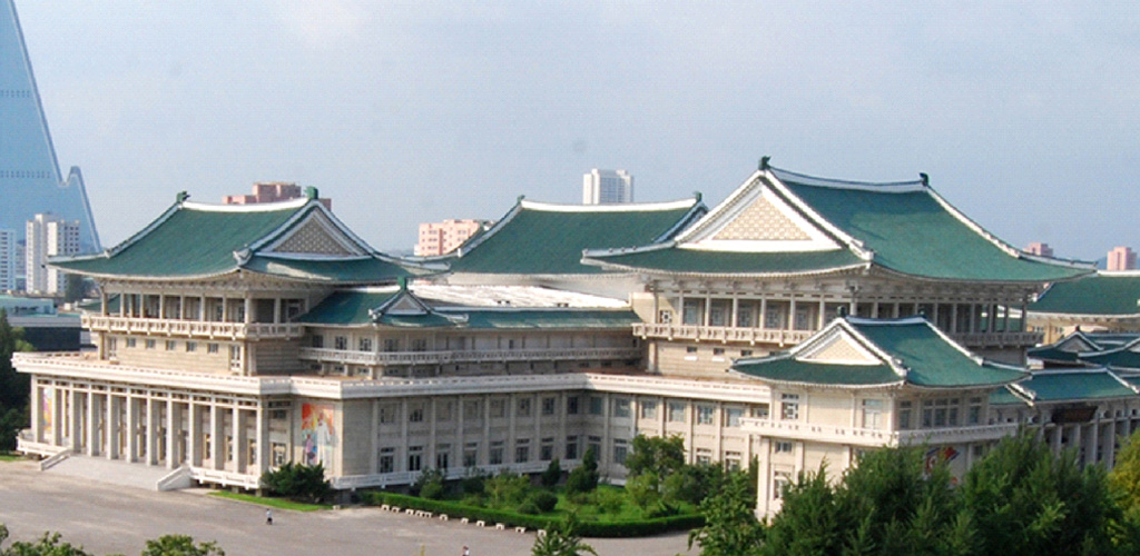 인민을 위하여 한평생을 바치신 위대한 수령