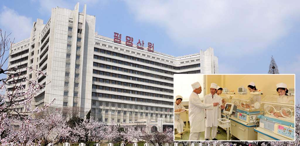 인민을 위하여 한평생을 바치신 위대한 수령