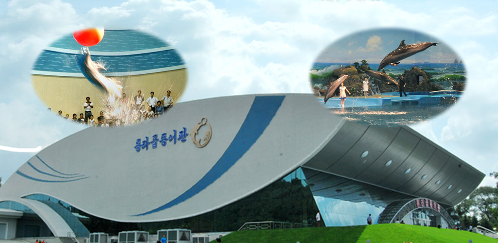 인민을 위하여 한평생을 바치신 위대한 수령