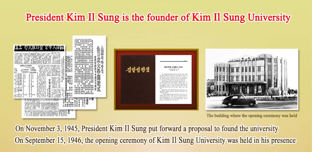 The 75-year-long history of Kim Il Sung University
