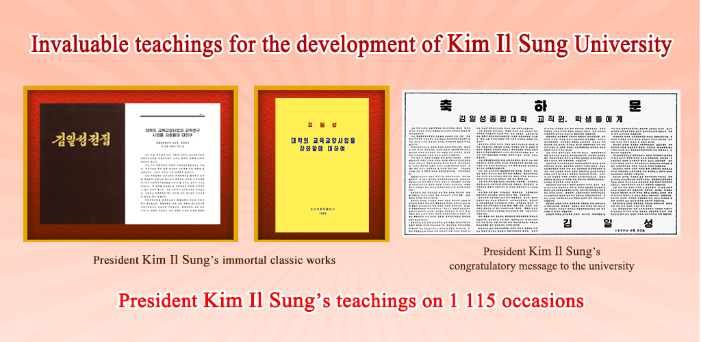 The 75-year-long history of Kim Il Sung University