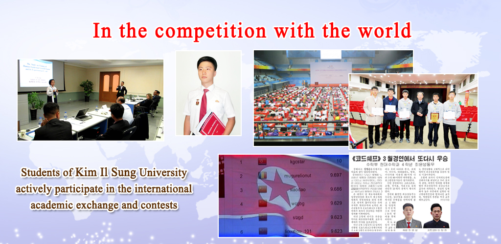 The 75-year-long history of Kim Il Sung University