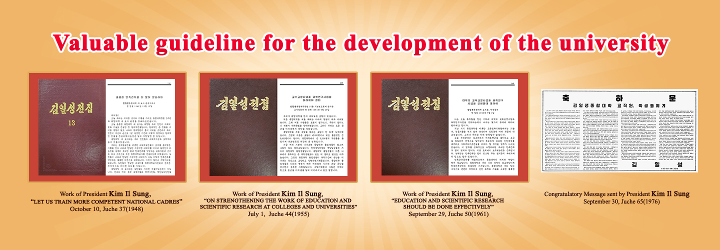 President Kim Il Sung and Kim Il Sung University