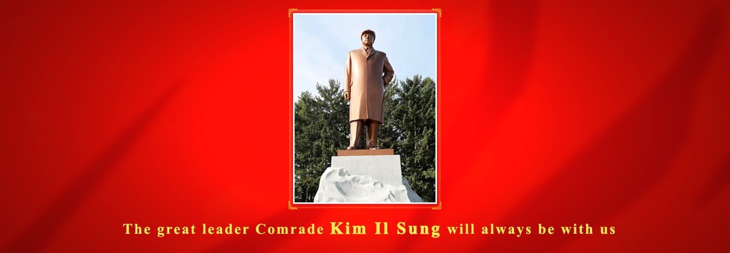 President Kim Il Sung and Kim Il Sung University