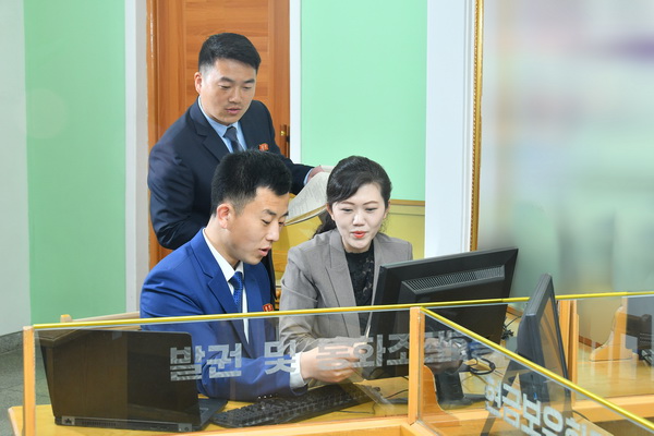 Финансовый факультет