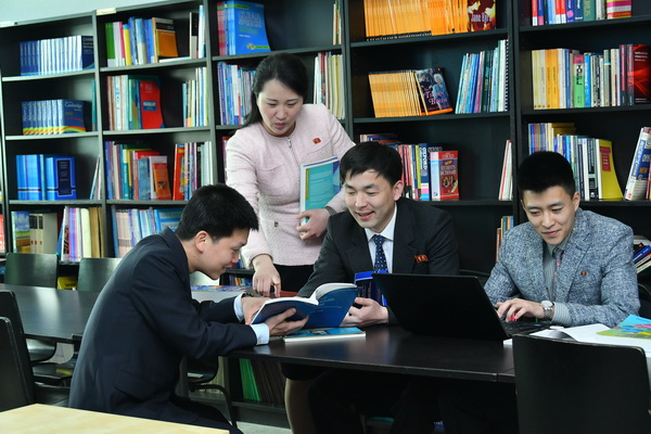 Факультет иностранных языков и литературы