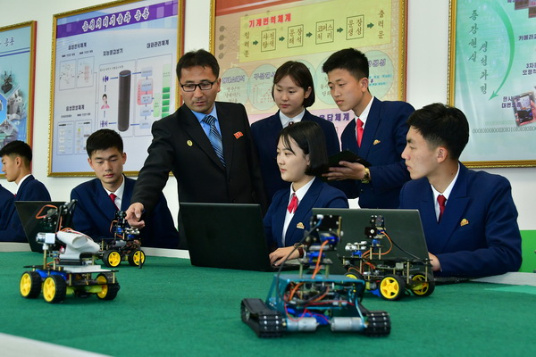 Faculty of Artificial Intelligence