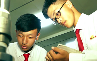 Training Students as Development-and Creation-Oriented and Practical Talents