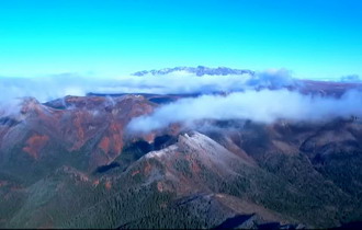 New Relics Unearthed in the Area of Mt Paektu